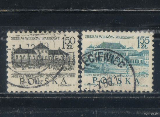 Польша ПНР 1965 700 летие Варшавы Арсенал Нацтеатр на пл. Красиньских Стандарт #1602-3