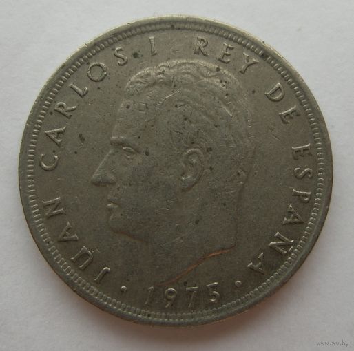 5 птас 1979 год. Испания.