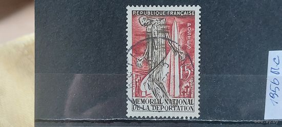 РАСПРОДАЖА ФРАНЦИЯ 1956г. Полная серия. Гаш.