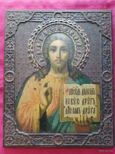 Икона Господь Вседержитель. 1890-е годы. 22,5 см на 18 см. На металле.