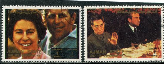 ОАЭ. Аджман. Персоналии