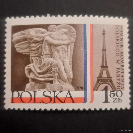 Польша 1978. Памятник комбатантам в Париже