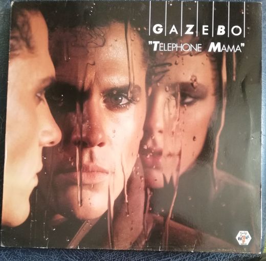 Gazebo	Telephone mama
