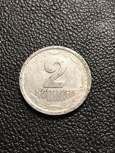 2 копейки 1993 Украина