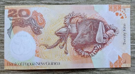 Werty71 Папуа-Новая Гвинея 20 кина 2008 UNC- банкнота 35 лет банку