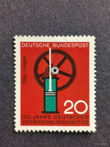 Германия 1964. Юбилеи в области техники и науки