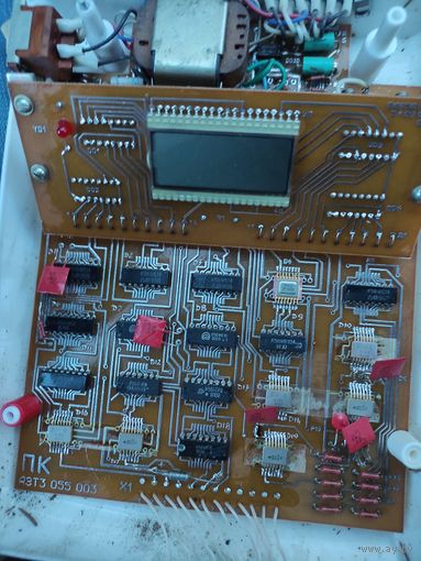 Счётная машина СССР ЭКЦ