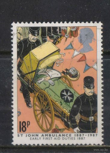 Великобритания 1987 EII Скорая помощь в Иоанна  Оказание первой помощи #1109