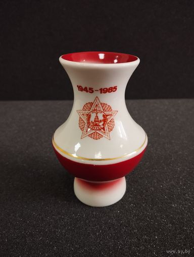 Ваза Победа 1945 - 1985 г.г., высота 10 см. МФФЗ