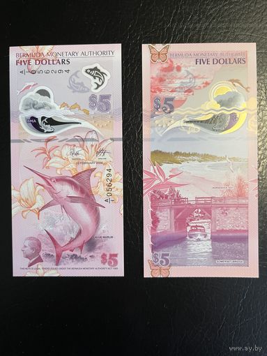 Бермудские острова (Бермуды) 5 долларов 2024 банкнота года