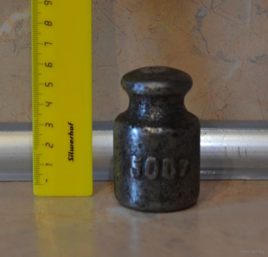 Гирька 500 грамм.