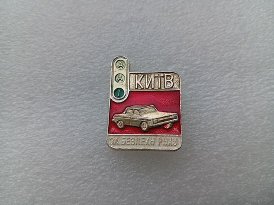 Значок
