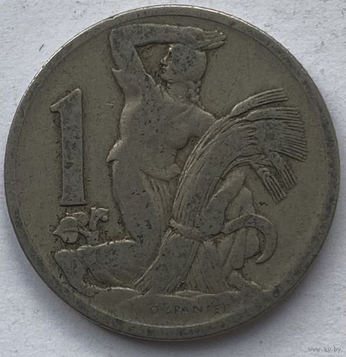 Чехословакия 1 крона 1922 г.