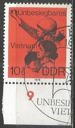 ГДР. Солидарность с Вьетнамом. 1979г. Mi#2463.