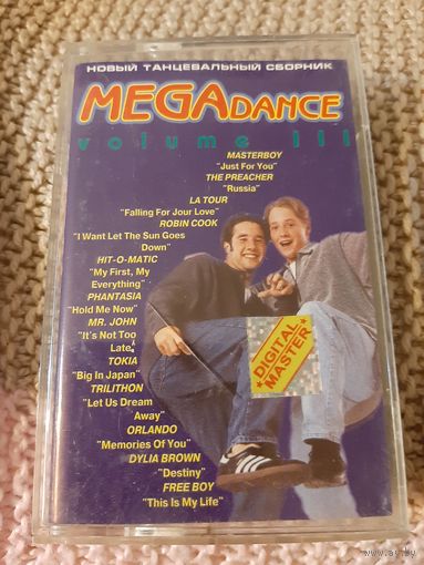 Кассета MEGADANCE volume lll