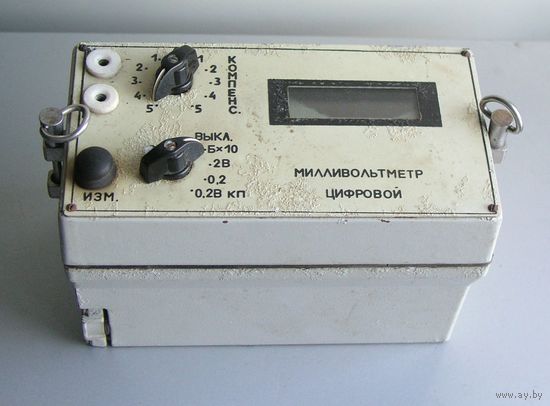 Милливольтметр цифровой времен СССР неисправный