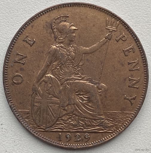 Великобритания 1 пенни 1929 г.