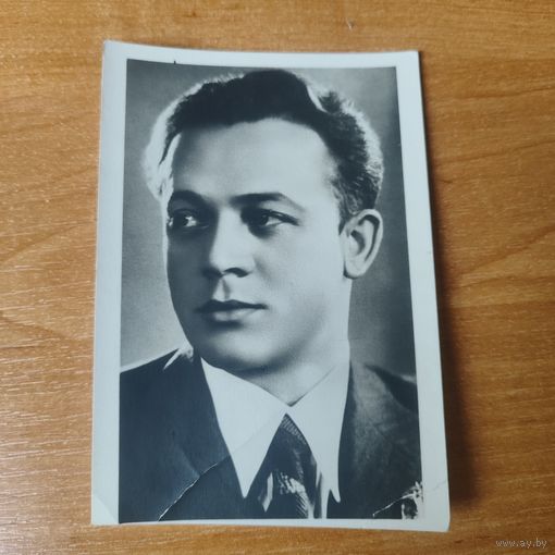 Открытка С. Лемешев.