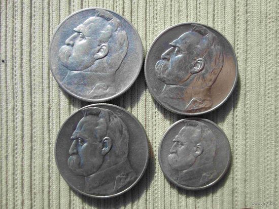 Пилсудские