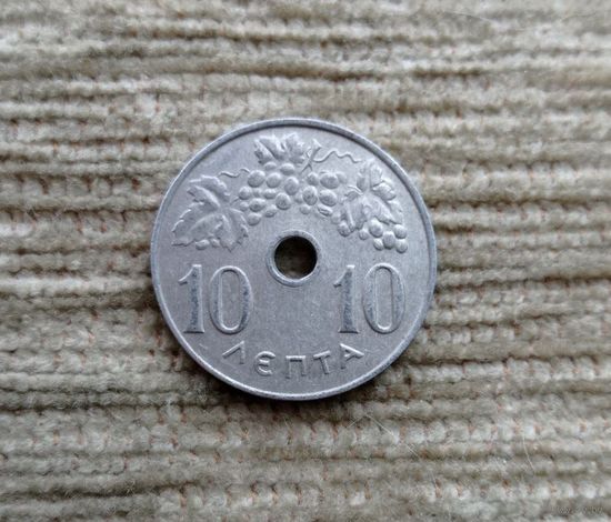 Werty71 Греция 10 лепт 1971 узкое отверстие 1 год выпуска