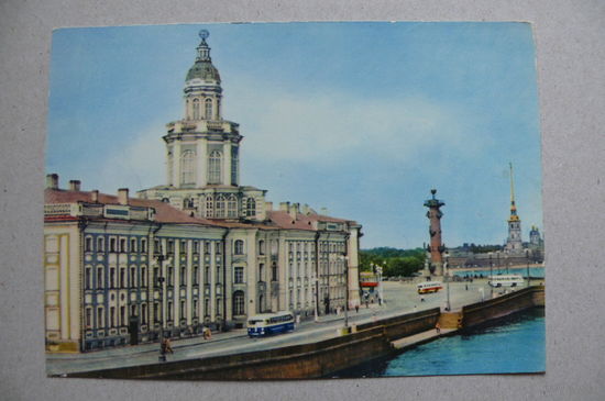 Мазелев Р.(фото), Ленинград. Университетская набережная; 1964, чистая.