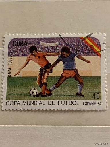 Куба 1982. Чемпионат мира по футболу Испания-82