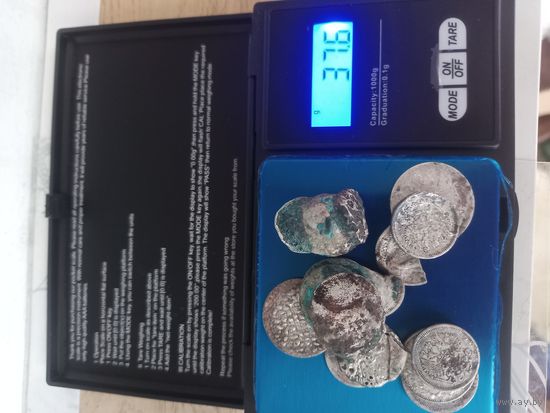 Лот царского серебра из печи(горелое)