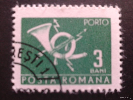 Румыния 1970 доплатная