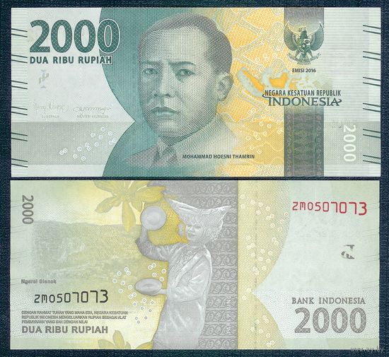 Индонезия 2000 рупий 2016 год, UNC