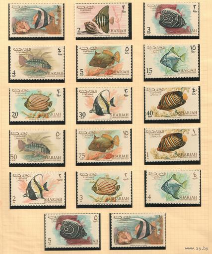 Шарджа-Хор-Факкан-1966(Мих.60-76) , **  , Морская  Фауна , Рыбы,(полная серия)