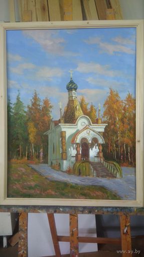 Избийский бор