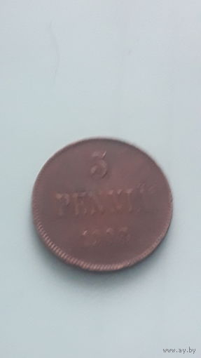 РУССКАЯ ФИНЛЯНДИЯ 5 пенни 1908 год