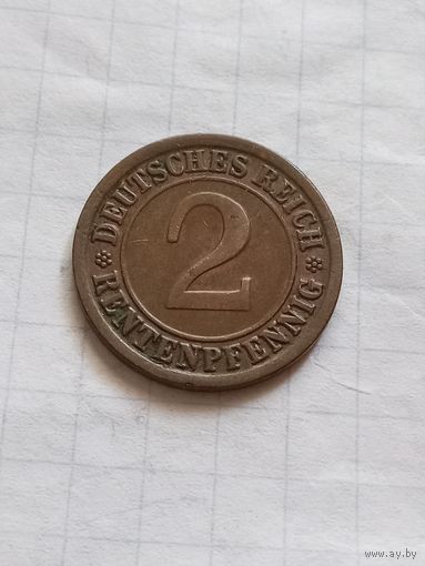 2 пфенинга 1923 года