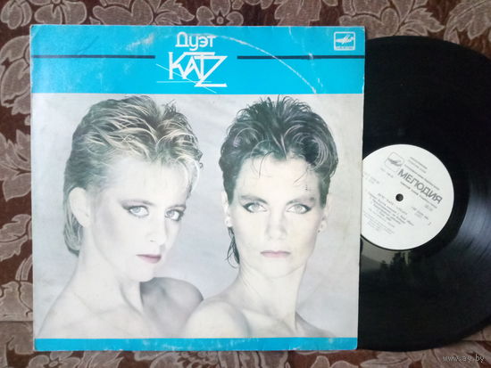 Виниловая пластинка Дуэт KATZ.