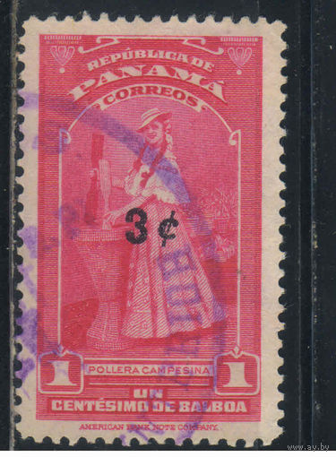 Панама 1954 Крестьянка Надп Стандарт #438