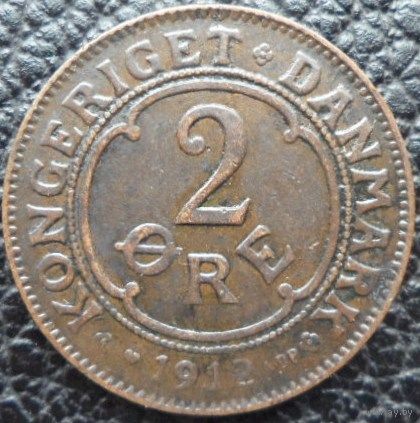 Дания 2 оре 1912 года. Нечастая!