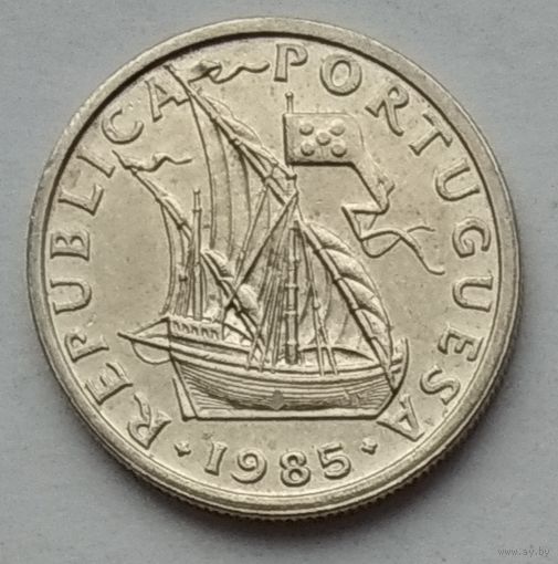 Португалия 2,5 эскудо 1985 г.