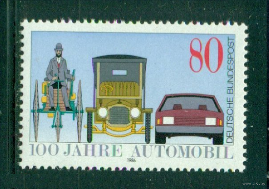 ФРГ Германия 1986 ** 100 лет автомобилю