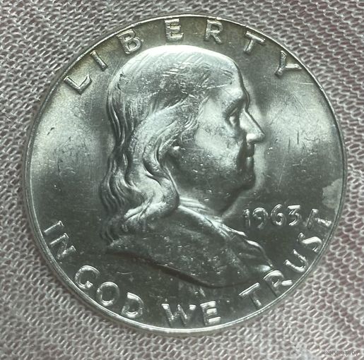 Монета 1/2 доллара США 1963 год. Бен Франклин. Колокол Свободы.