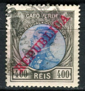 Португальские колонии - Кабо-Верде - 1912 - Король Мануэл II и надпечатка REPUBLICA 400R - [Mi.111] - 1 марка. Гашеная.  (Лот 147AS)