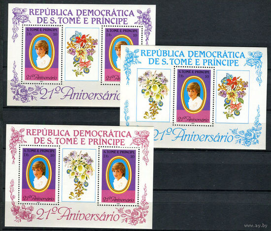 Сан Томе и Принсипи - 1982 - Диана - [Mi. bl. 92-94] - полная серия - 3 блока. MNH.