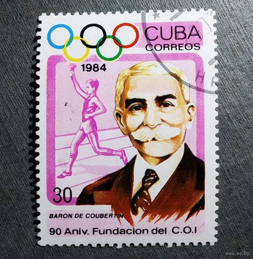 Марка Куба 1984 год Барон де Кубертен