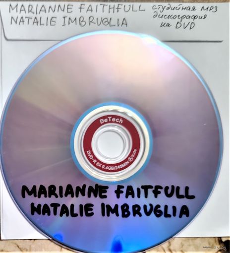 DVD MP3 студийная дискография Marianne FAITHFULL, Natalie IMBRUGLIA - 1 DVD-5