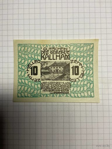 10 геллеров (нотгельды) Австрия.-2512