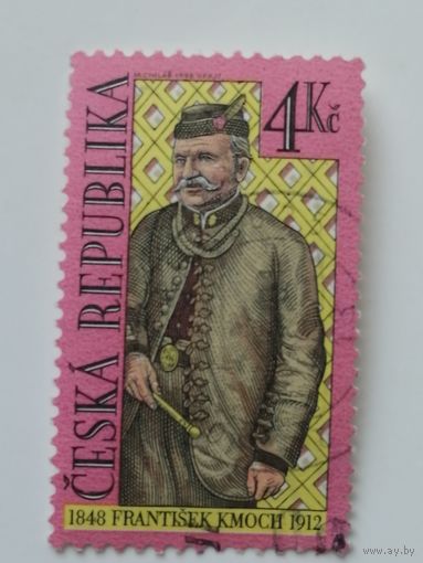 Чехия 1998. Персоналии