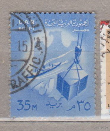 Птицы Фауна Египет ОАР 1958 год лот 1072 ГЕРБ