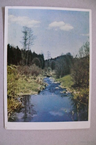 Природа, ~1953, подписана (ГДР).