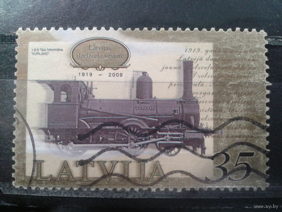 Латвия, 2009. История железной дороги в Латвии