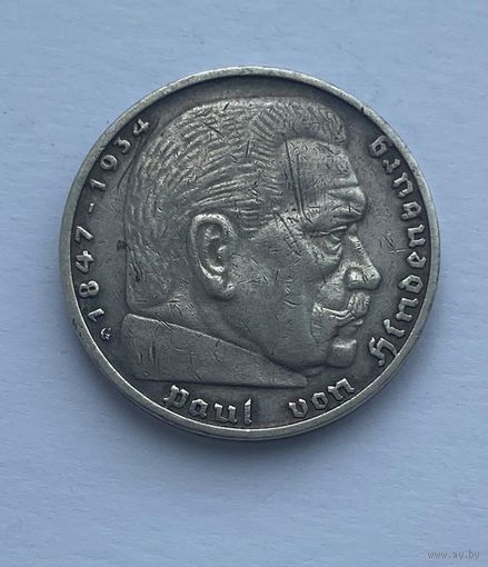 Все лоты с рубля.5 марок 1935 G
