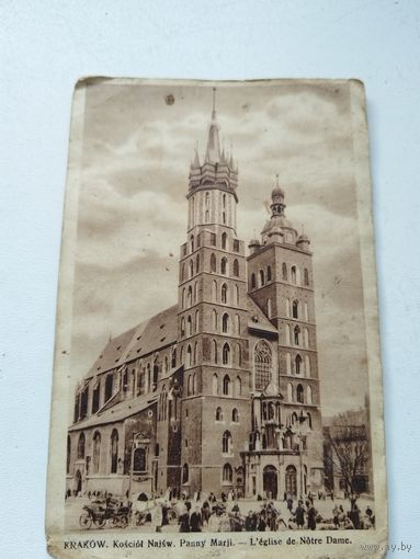 Краков, открытка 1936 г.